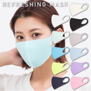 LOOKA Refreshing Mask｜マスク 夏用 冷感 ルカ 息しやすい 快適 繰り返し 洗える 紫外線 蒸れない 肌荒れしない 耳痛くない 全サイズ 男女兼用 涼感