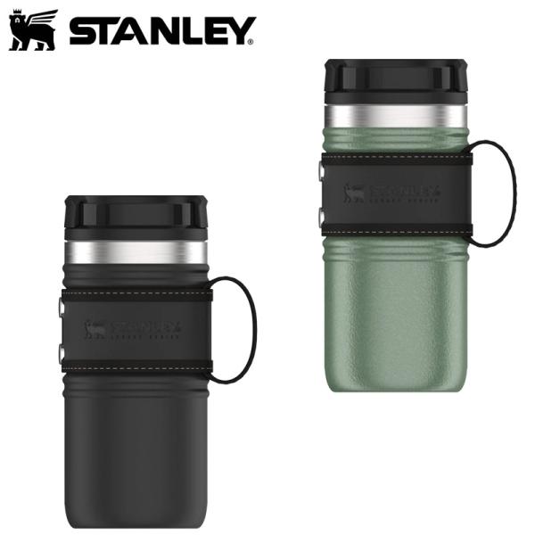 STANLEY スタンレー レガシー真空マグ 0.25L 水筒 ステンレス