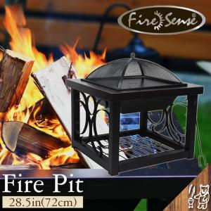 Fire Sense ファイアセンス アンティークブロンズ ファイヤーピット 焚き火テーブル 28.5インチ(約72cm)送料無料｜smokebear