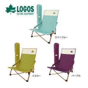 LOGOS　あぐらチェア LOGOS Life あぐらチェア（カラフルロゴス）|ギア|家具|チェア