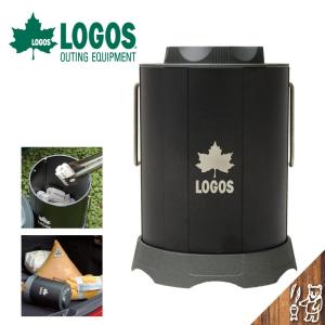 LOGOS ロゴス マイティー火消し壺 火消壺 大容量タイプ