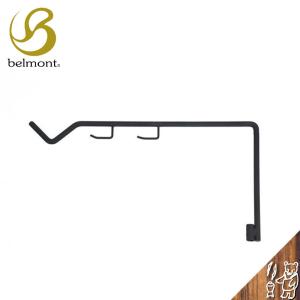 belmont ベルモント アイアン焚火スタンド ツールハンガー アウトドア キャンプ bm-285