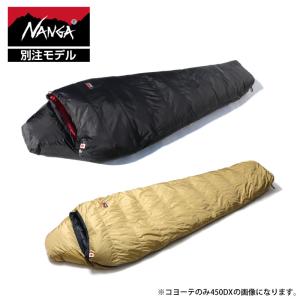 NANGA ナンガ 別注 AURORA LIGHT オーロラライト 1000DX BLK ブラック COYOTE コヨーテ レギュラー マミー型