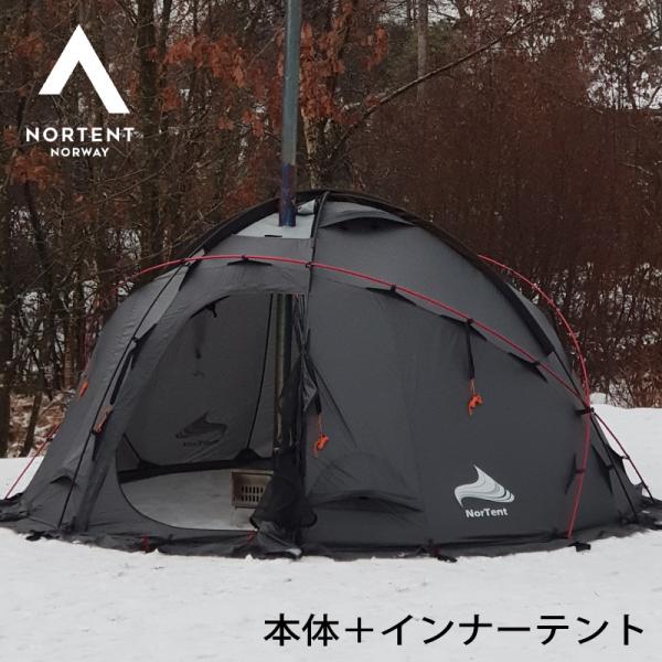 Nortent Gamme 4 Arctic stone grey &amp; Innertent ノルテン...