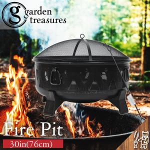 Garden Treasures ガーデントレジャー アンティーク ファイヤーピット 焚き火台 30インチ 送料無料｜smokebear