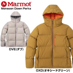 Marmot マーモット Monsoon Down Parka モンスーン ダウン