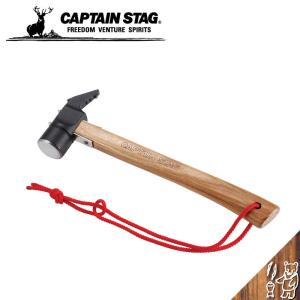 CAPTAIN STAG キャプテンスタッグ ソリッドペグ抜きハンマー UA-4517
