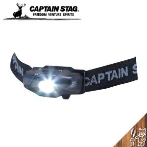 CAPTAIN STAG キャプテンスタッグ シンプルLEDヘッドライト ブラック uk-4058