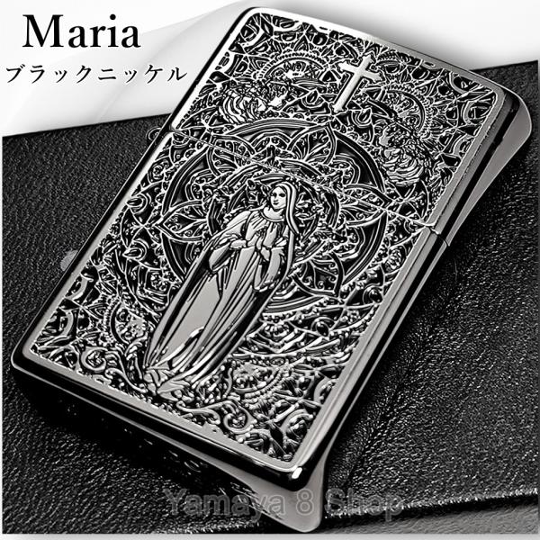 ZIPPO ジッポー ライター 限定 聖母マリア メタルプレート ブラックニッケル 御守り お洒落 ...