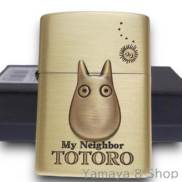 ZIPPO ジッポー ライター アニメ スタジオジブリ となりのトトロ 小トトロ かわいい キャラク...