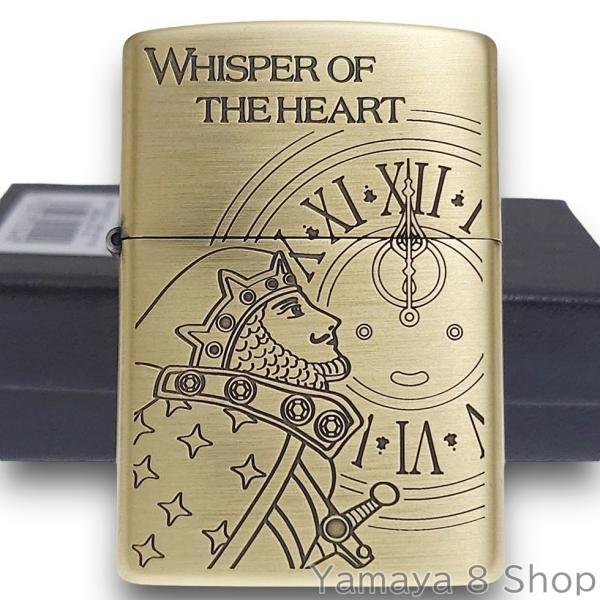 ZIPPO ジッポー ライター ジブリ 耳をすませば ドワーフ王 エルフの女王 キャラクター アニメ...