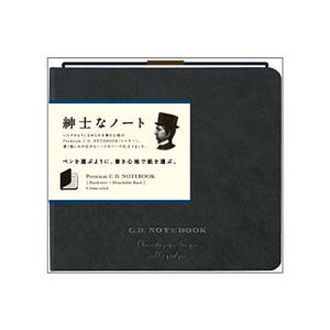 アピカ プレミアムCD ノート ハードカバー 横罫