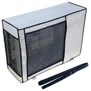Yixintech エアコン室外機カバー 固定用ベルト付き 室外機保護カバー 日・雨・雪・風・ホコリよけ 室外 機を守る 劣化防止 汚れ防止 日