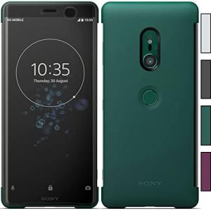 SONY Xperia XZ3 Style Cover Touch SCTH70 SO-01L SOV39 純正ケース (green)