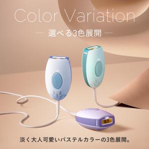 脱毛器 痛みレス コンパクト 可愛い 小型 軽...の詳細画像3