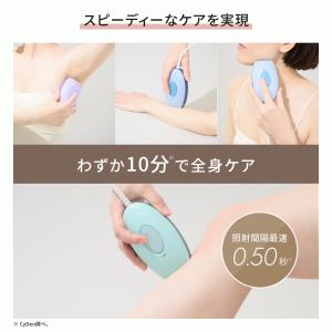 脱毛器 光美容器 全身脱毛 VIO対応 ヒゲ ...の詳細画像3