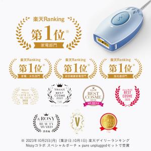 脱毛器 痛みレス コンパクト 可愛い 小型 軽...の詳細画像5