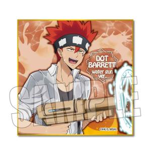 【新品/公式】マッシュル-MASHLE- ミニ色...の商品画像