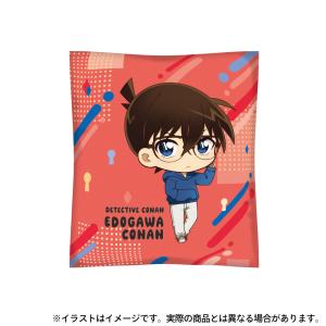 【新品/公式】名探偵コナン クッション 江戸川コ...の商品画像