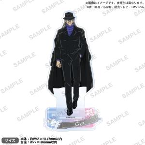 【新品/公式】名探偵コナン アクリルスタンド ブ...の商品画像
