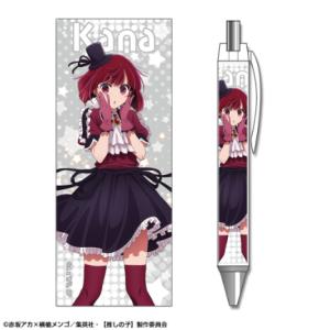 【新品/公式】【推しの子】 ボールペン Ver.2 デザイン03(有馬かな) 公式グッズ colle...