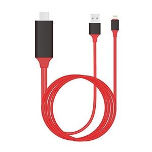 iPhone テレビ TV 接続ケーブル iPad ipod 対応 Lightning HDMI 変換 ライトニングケーブル 変換アダプタ 2m iphone ipad 対応 HD1080P 高解像度 ポイント消化