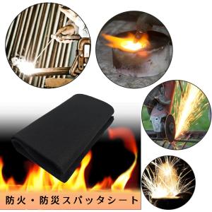 スパッターシート 1mX45cm カーボンフェ...の詳細画像5