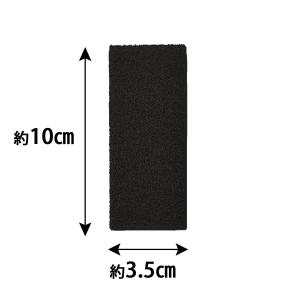 香炉 交換用 10枚セット 10.0cm×3....の詳細画像2