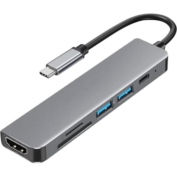 USB C ハブ アダプタ 6-in-1