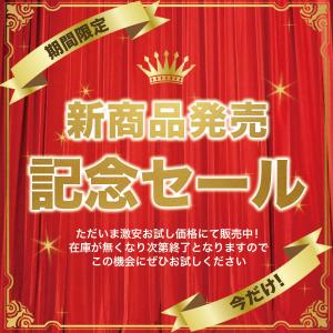 靴紐 スニーカー シューレース 平紐 おしゃれ...の詳細画像1