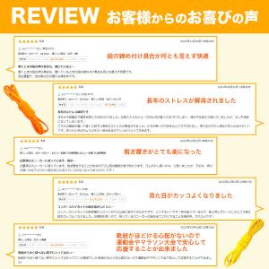 靴紐 スニーカー 結ばない ゴム 丸紐 靴ひも...の詳細画像3