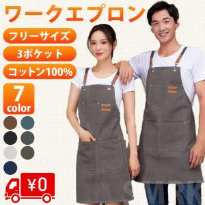 comet 新品❗️スナップオン　レア！！　女性用エプロン comet 新品❗️スナップオン レア！！ 女性用エプロン 楽天市場