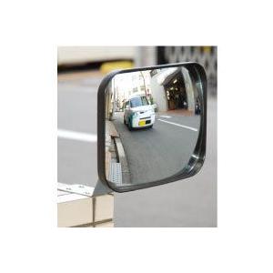 ガレージミラー　角型　200×240mm 小型 カーブミラー 設置 簡単