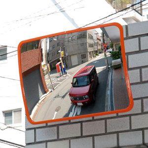 ガレージカーブミラー角型　540×375 簡単 設置