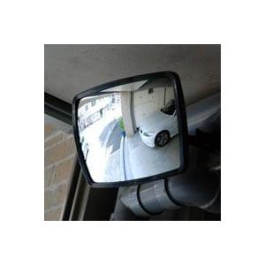 ワイドガレージミラー　マグネット 小型 カーブミラー 設置 簡単