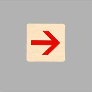 赤矢印 マーク 木目調 80×80mm 標識 表示