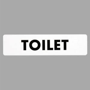 TOILET 白 180×45mm｜sms