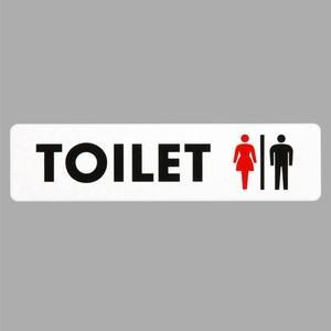 Toilet女男マーク 白 180 45mm サイン素材店舗用品shopのsms 通販 Yahoo ショッピング