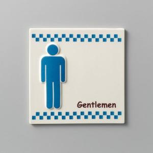ドットライン 男 陶磁器 プレート Gentlemen 男性用 トイレ サイン 男子トイレ｜sms