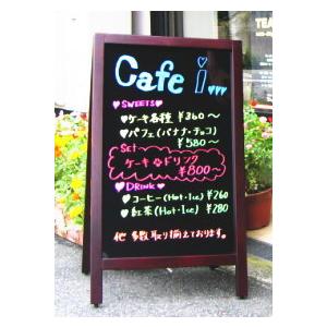 ミニ黒板 ミニイーゼルセット H320mm : サイン素材店舗用品ShopのSMS