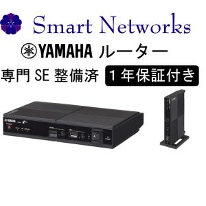 YAMAHA（ヤマハ） 【整備済み品 1年保証 送料無料 ファー ムウェア最新