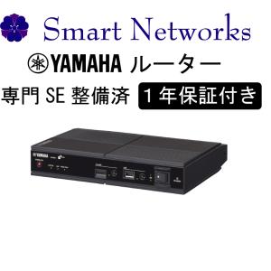 YAMAHA NVR510