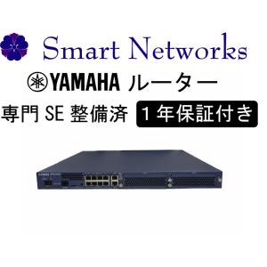YAMAHA NVR700W 有線LANルーター 未使用品 YAMAHA 【新品】YAMAHA NVR700W ヤマハ LTE アクセス ルーター