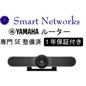 【中古 1年保証 送料無料 あすつく対応】Logicool ロジクール MeetUp (ミートアップ) ConferenceCam ビデオ会議システム (4K対応)｜smtnwk