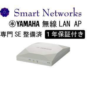 YAMAHA（ヤマハ） 【新品】YAMAHA NVR700W LTE アクセス ルーター 内蔵