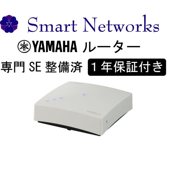 【中古 1年保証 送料無料 ファー ムウェア最新 あすつく対応】 YAMAHA WLX212(W) ...