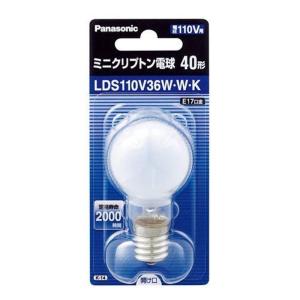 パナソニック (5個セット) LDS110V36W・W・K ミニクリプトン電球 E17｜smuk