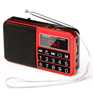 GemeanJ-429SW ポータブル USB ラジオ 充電式 携帯 対応 ワイド FM AM (MW) 短波 by Gemean (L-2｜smuk
