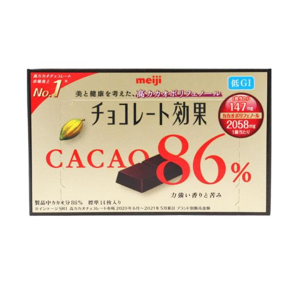 明治 チョコレート効果カカオ86% 70ｇ×5個