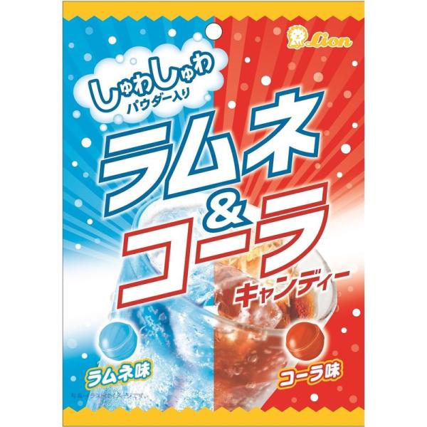 ライオン菓子 ラムネ＆コーラキャンディー 50g×10個